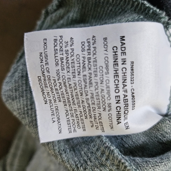 Nike Advance 15 Sweat PantClay Green & White Jogger Pants Size XL - Picture 8 of 14